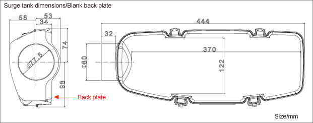 Universal Fitting/Dry Carbon Made K20A High Power Surge Tank (Blank back plate)