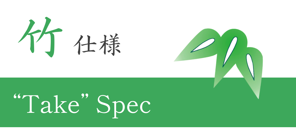 takespec f129b f355