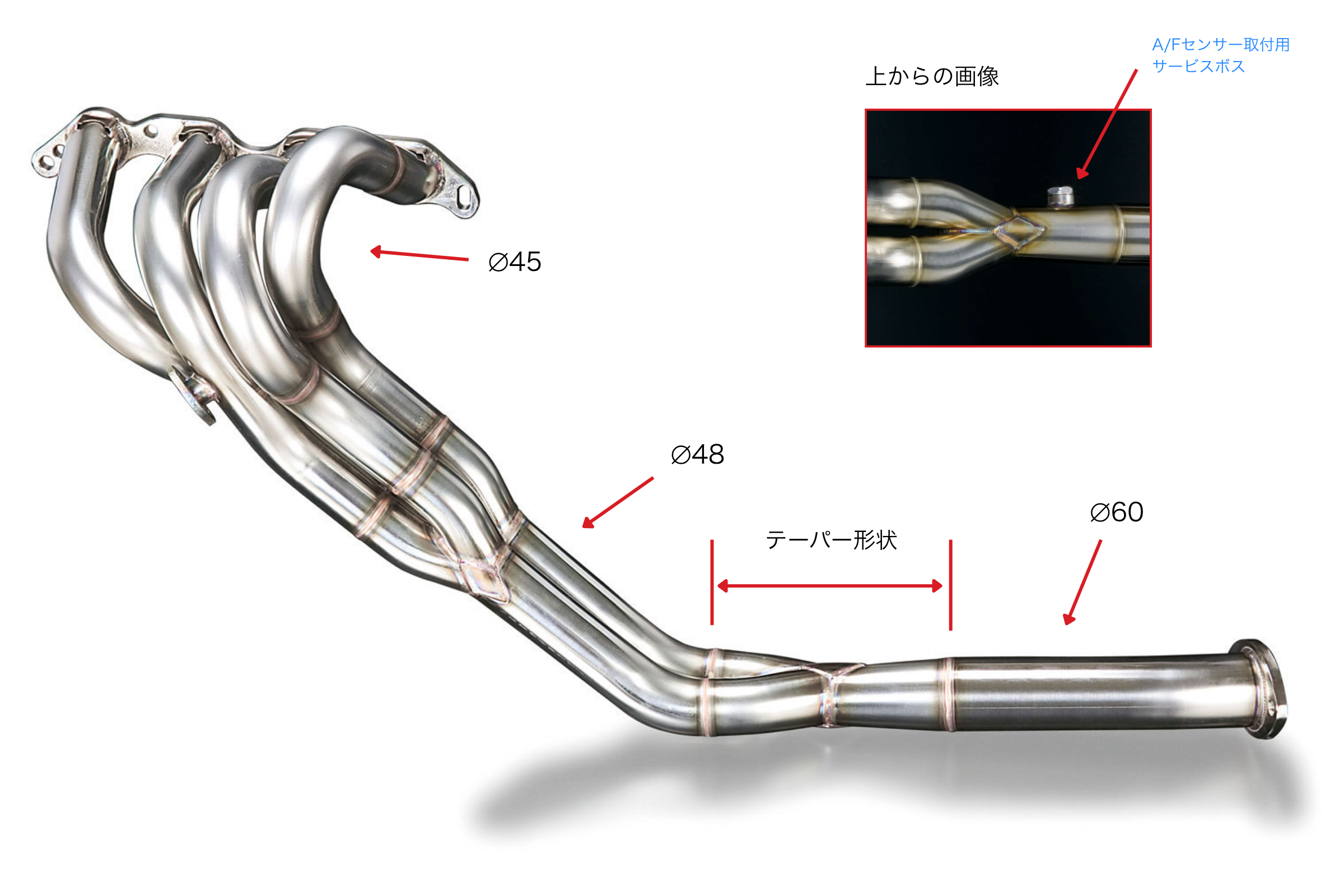 FGK エキマニ 4AG AE86 4-1 4AG（AE86）エキゾーストマニホールド - 戸田レーシング TRD トレノ レビン 検 パーツ