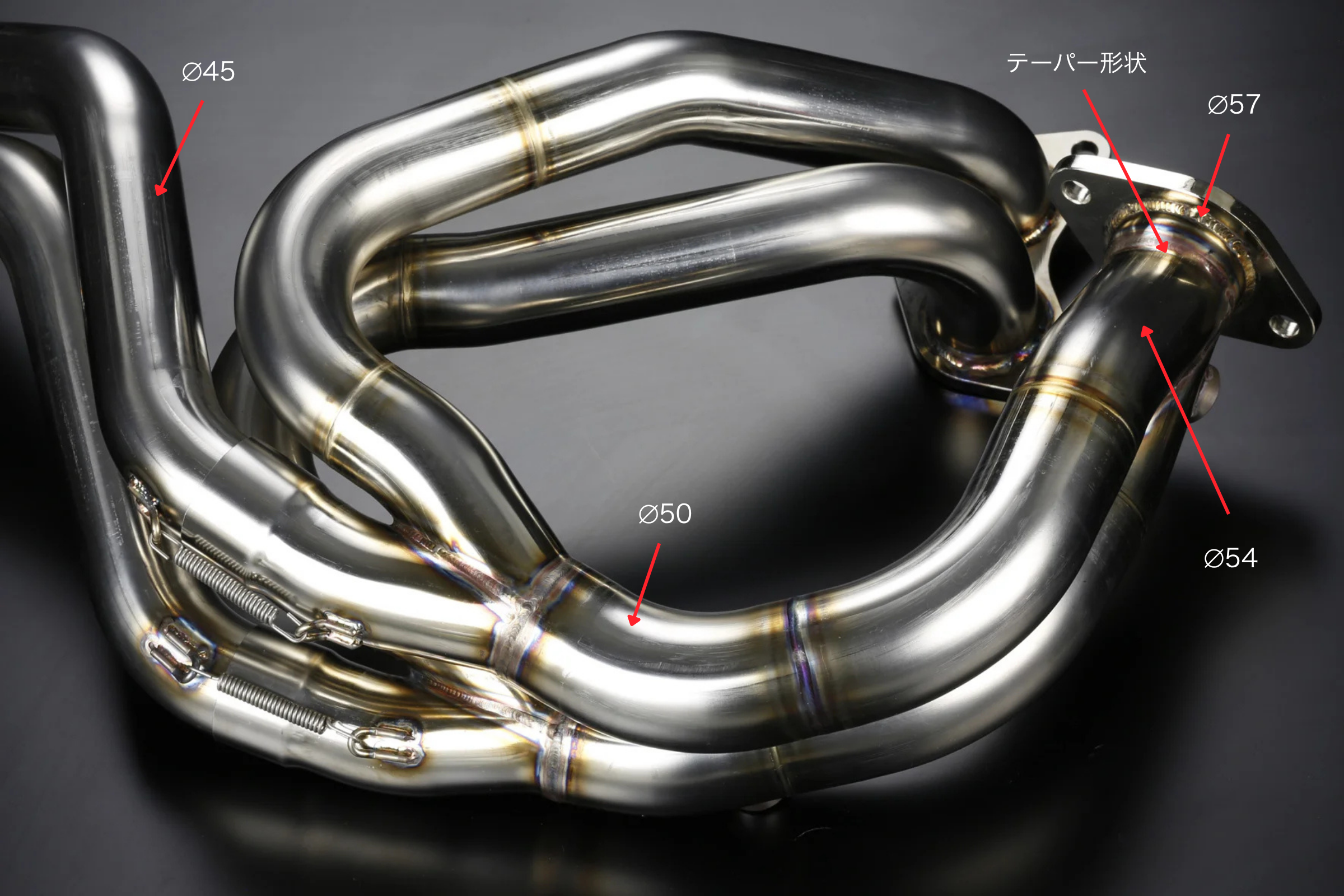 FA20（TOYOTA 86/SUBARU BRZ）エキゾーストマニフォールド1