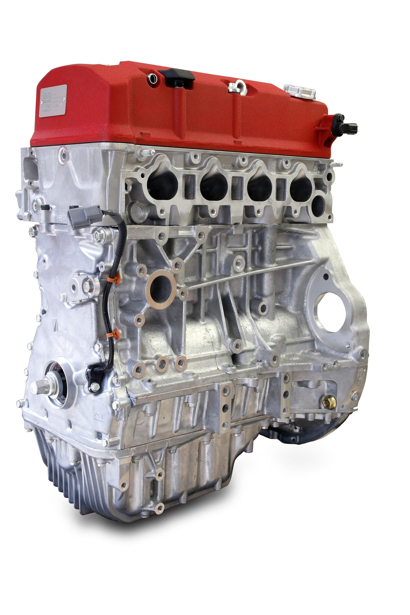 戸田コンプリートエンジンF20CS2000