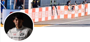 戸田レーシング レース ドライバー