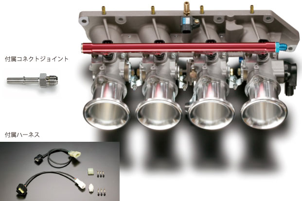 K20A (CL7) スポーツインジェクションKIT
