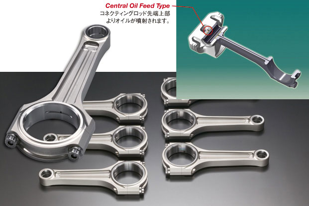 TODA HIGH POWER CONNECTING-ROD