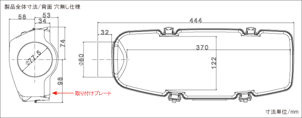 汎用ドライカーボン製K20Aハイパワーサージタンク(取り付けプレート無加工品)