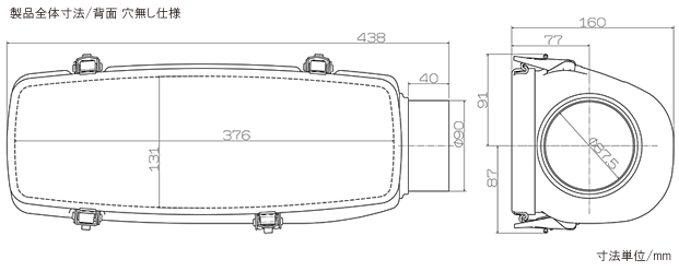 汎用ドライカーボン製F20Cハイパワーサージタンク(取り付けプレート無加工品)
