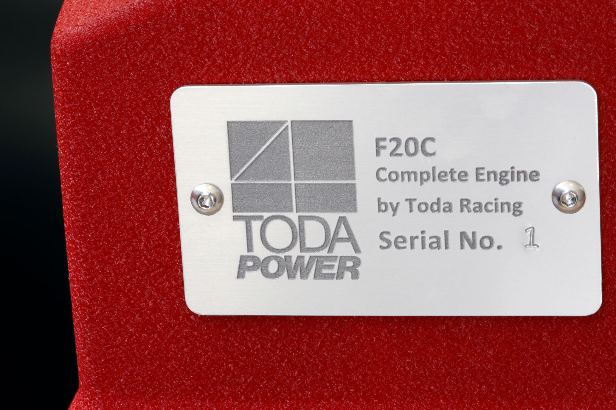 専用識別プレート