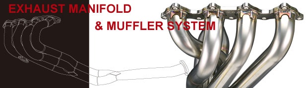 TODAエキゾーストマニフォールド・マフラー