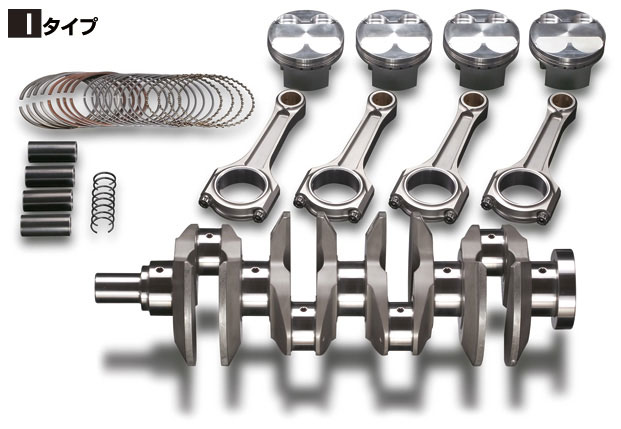 F20C/F22C/K20A 強化バルブスプリング