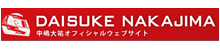 戸田レーシング レース ドライバー