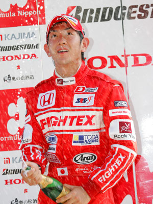 戸田レーシング レース ドライバー