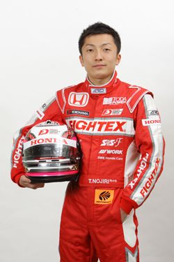 戸田レーシング レース ドライバー