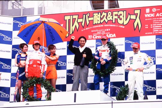 戸田レーシング レース 品質