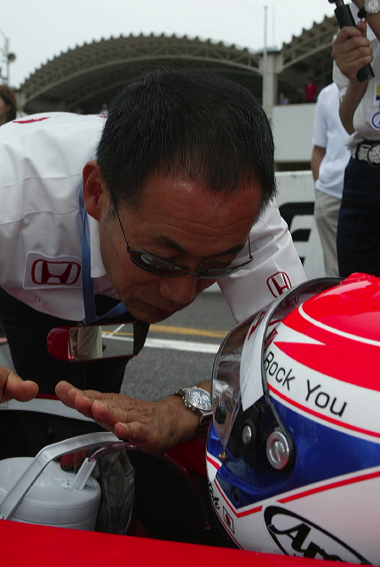 戸田レーシング レース 品質