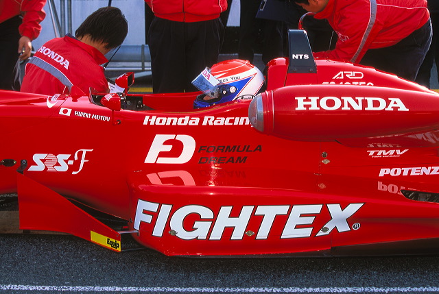 戸田レーシング レース 品質