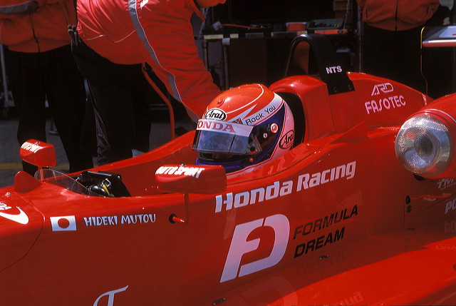 戸田レーシング レース 品質