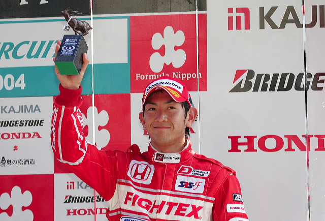 戸田レーシング レース 品質