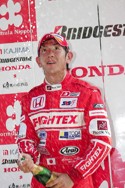 戸田レーシング レース 品質