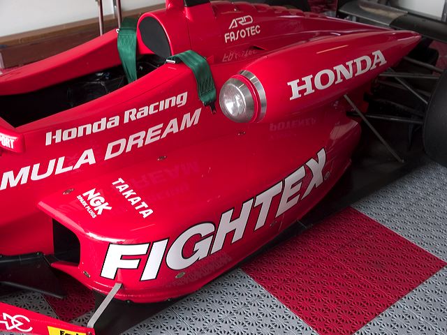 戸田レーシング レース 品質