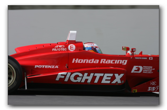 戸田レーシング レース 品質