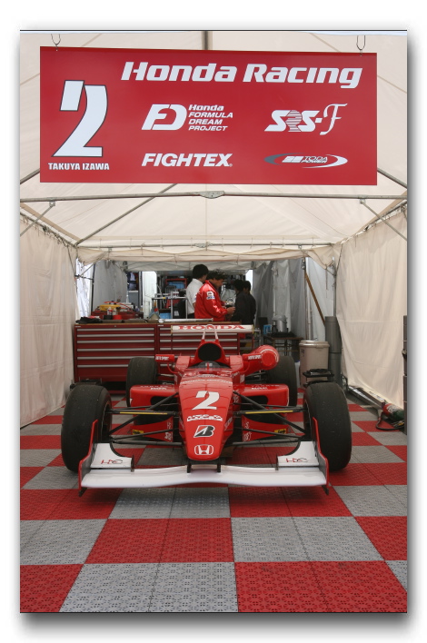 戸田レーシング レース 品質