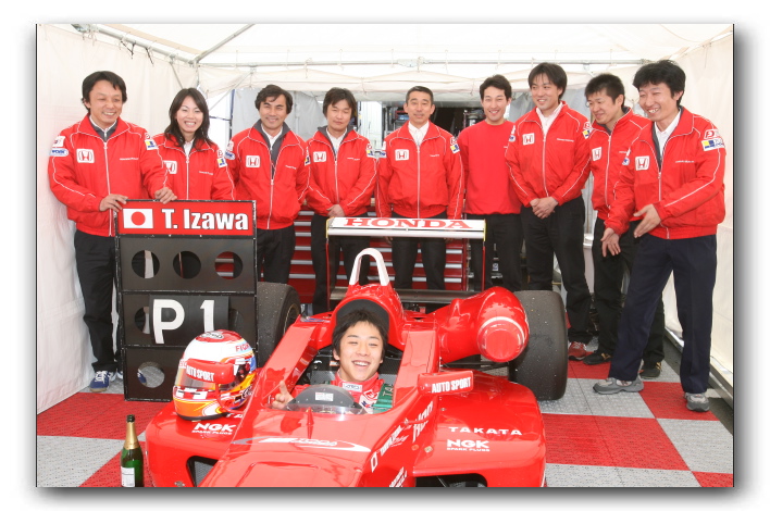 戸田レーシング レース 品質