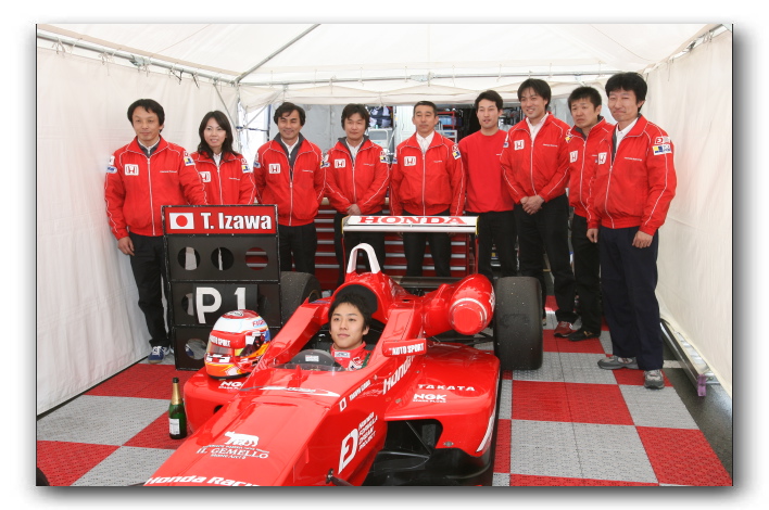 戸田レーシング レース 品質