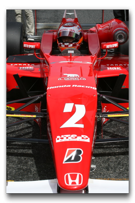 戸田レーシング レース 品質