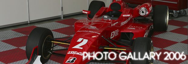 戸田レーシング レース 品質