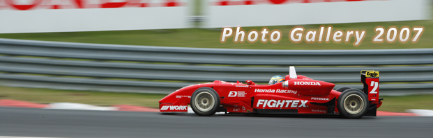 戸田レーシング レース 品質