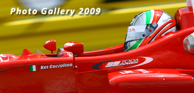 戸田レーシング レース 品質