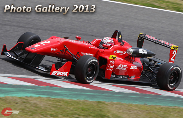 戸田レーシング レース 品質