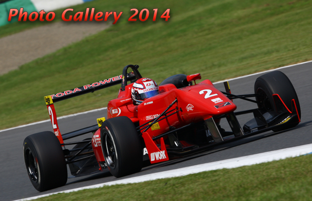 戸田レーシング レース 品質