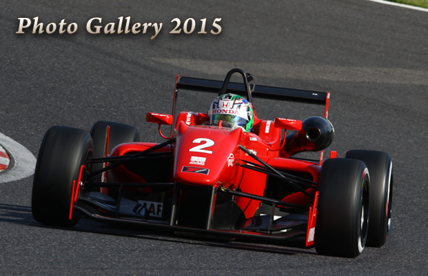 戸田レーシング レース 品質