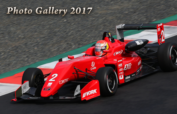 戸田レーシング レース 品質