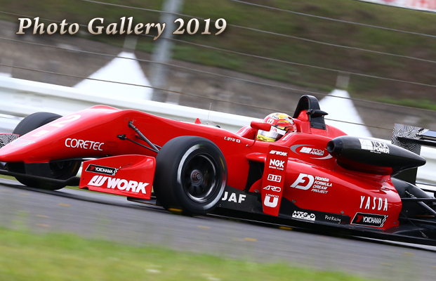 戸田レーシング レース 品質