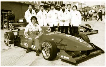 戸田レーシング レース 品質