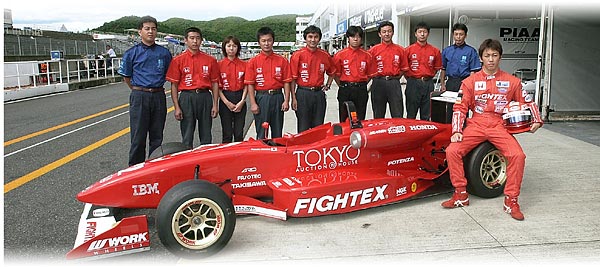 戸田レーシング レース 品質