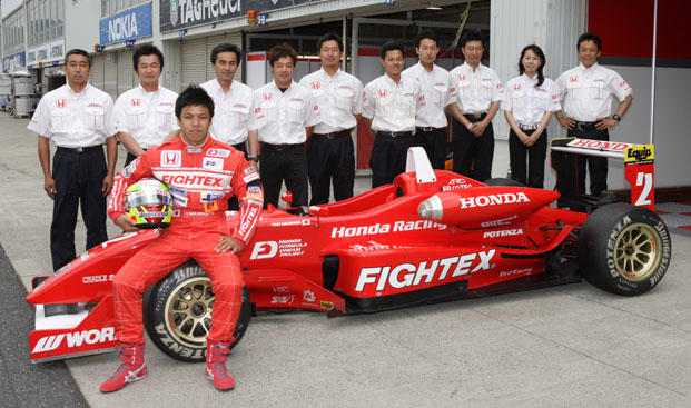 戸田レーシング レース 品質