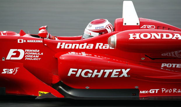 戸田レーシング レース 品質