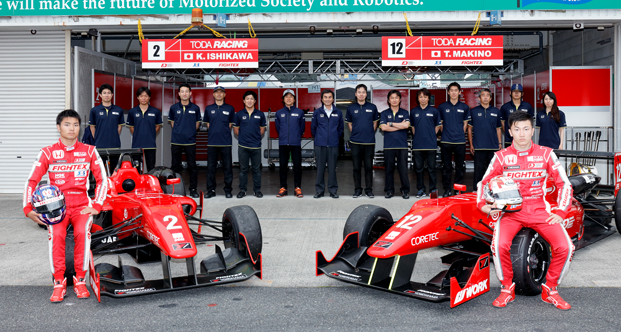 戸田レーシング レース 品質