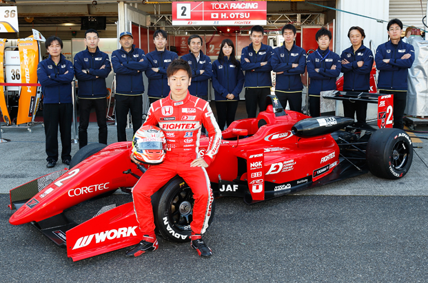 戸田レーシング レース 品質