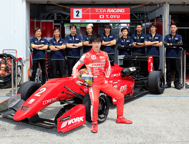 戸田レーシング レース 品質