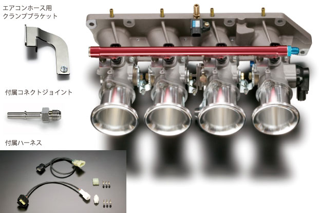 K20A (FD2) スポーツインジェクションKIT