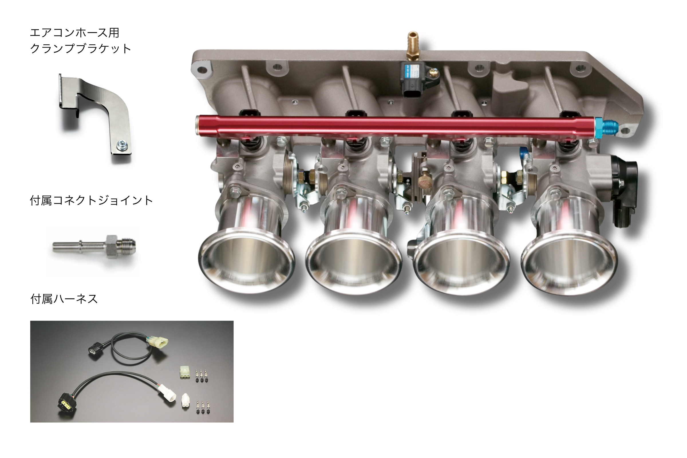 K20A（FD2）シビック-R スポーツインジェクションKIT | モーター