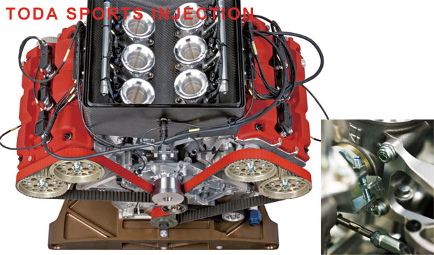 TODAスポーツインジェクション