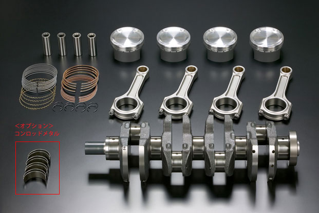 K20A VTCキラーフリーアジャスティングカムスプロケット