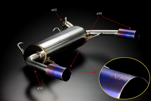 M16A (ZC31S) リアサイレンサー