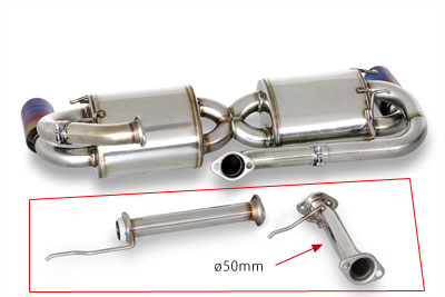 C32B(NA2/Ⅱ型)触媒アダプターパイプ Ø50mmセット