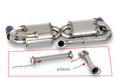 C32B(NA2/Ⅲ型)触媒アダプターパイプ Ø50mmセット